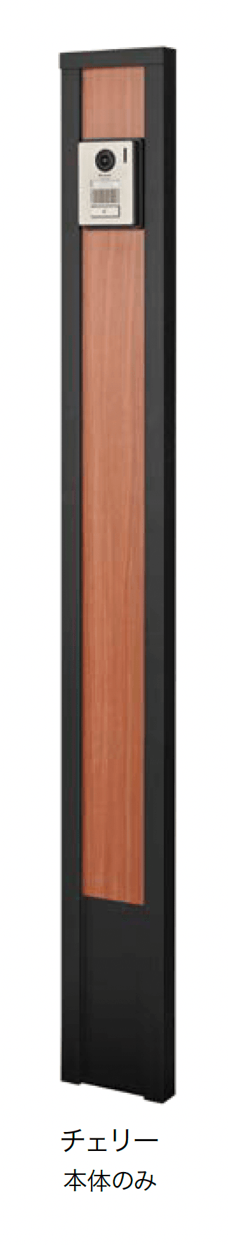 オンリーワンクラブの「レリーフポールⅡ」のサブ画像3