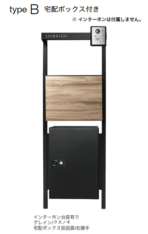 オンリーワンクラブの「コール」のサブ画像65