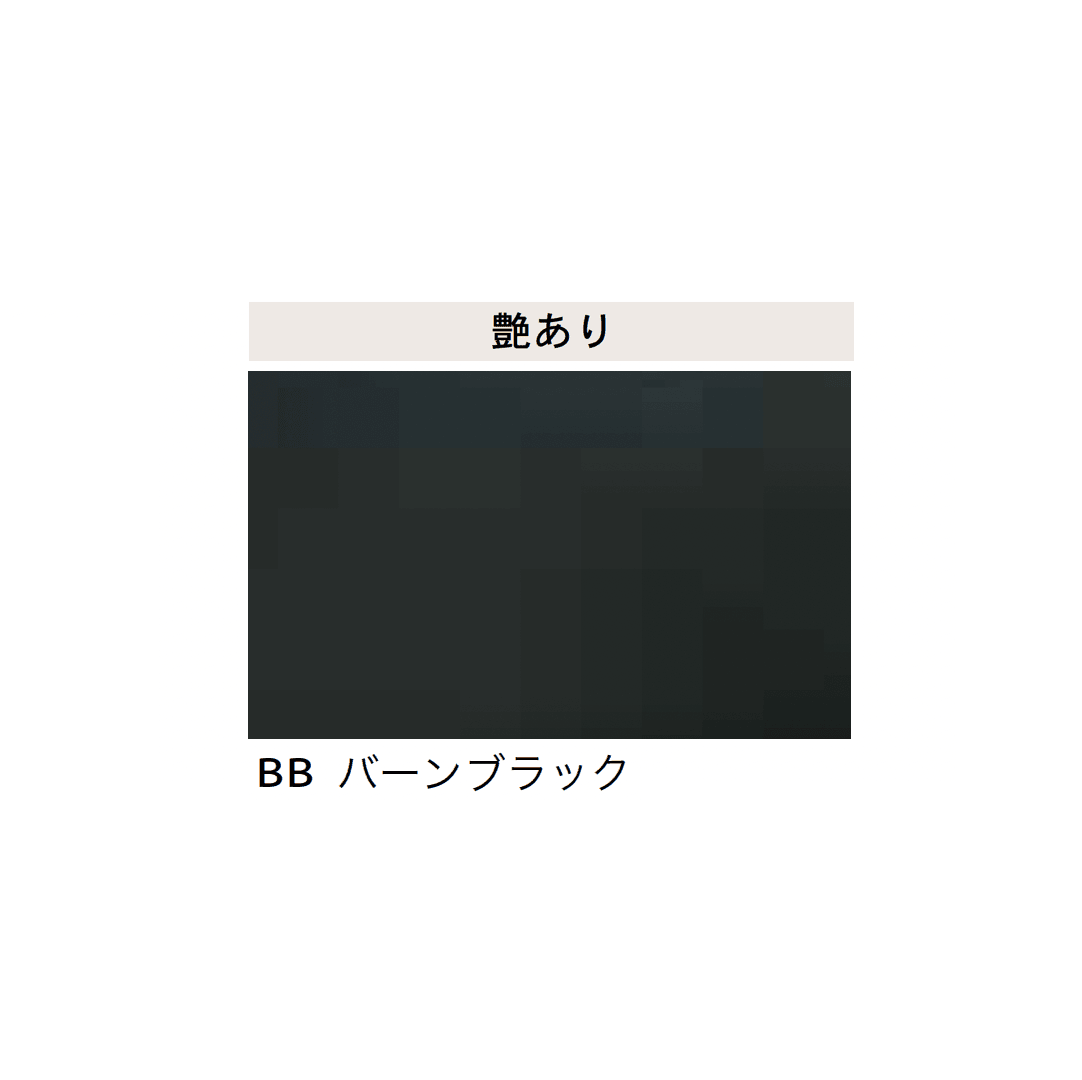 Bullsの「上がり框 sai <サイ>」のサブ画像5