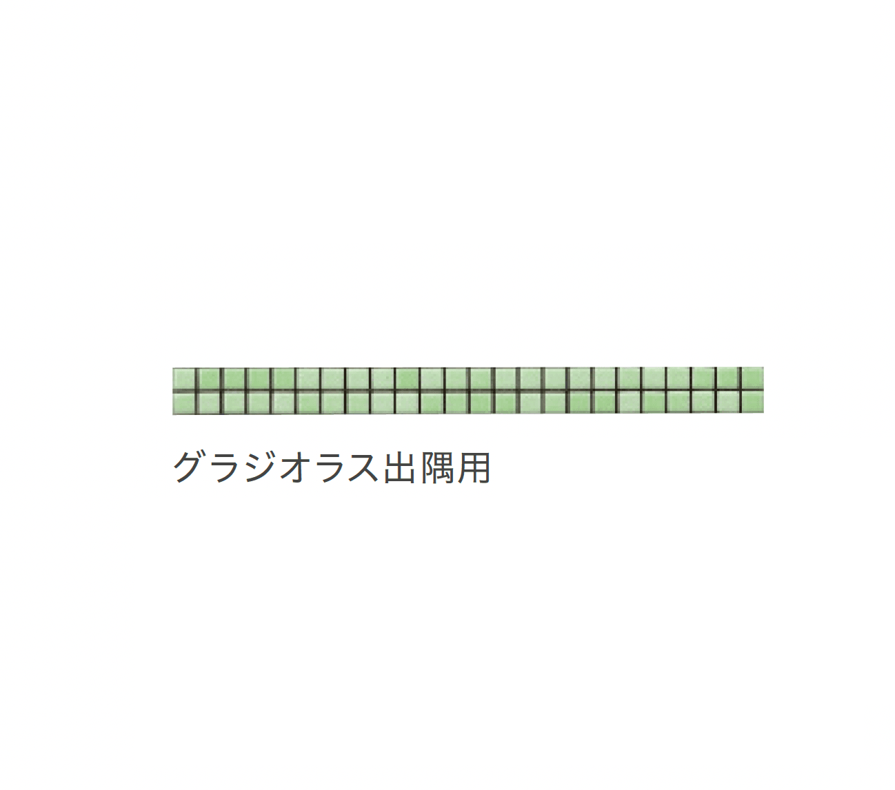 リビエラの「フィオーレ」のサブ画像16