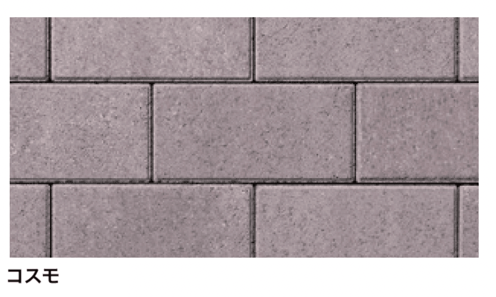 マチダコーポレーションの「彩りインター」のサブ画像5