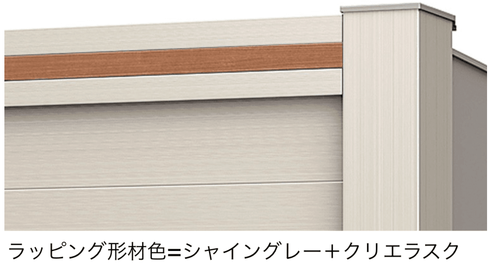 LIXILの「ワイドシャッターS Fタイプ」のサブ画像10