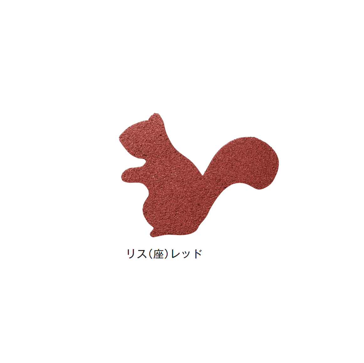 メイクランドの「デザインビーズ・ゴムチップ」のサブ画像4