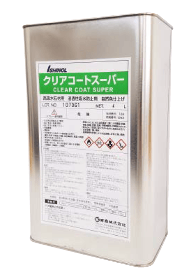 東洋工業の「石材用浸透性吸水防止剤 クリアコートスーパー」