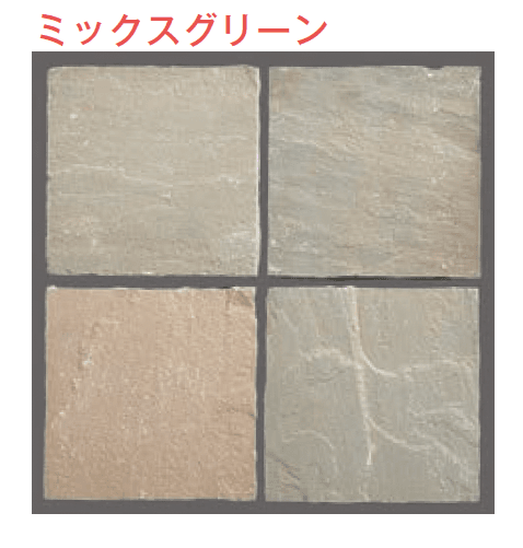 メイクランドの「サンドストーン ペービング」のサブ画像10
