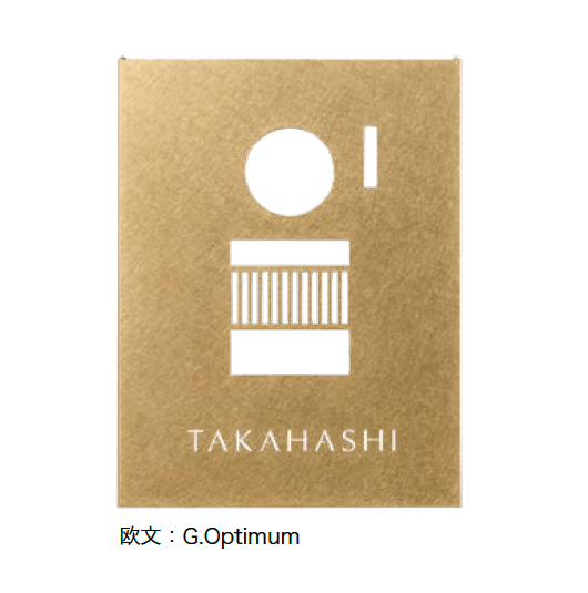 オンリーワンクラブの「カバープラス タイプSC」のサブ画像10