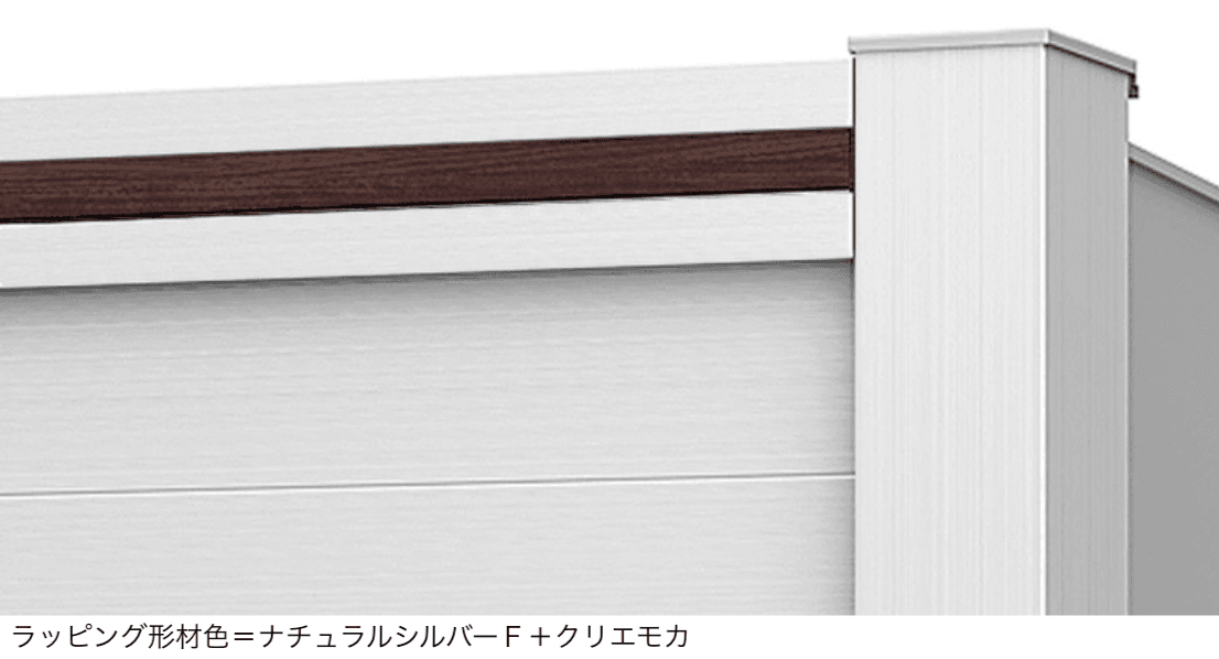 LIXILの「シングルシャッターS Fタイプ【2024年版】」のサブ画像11