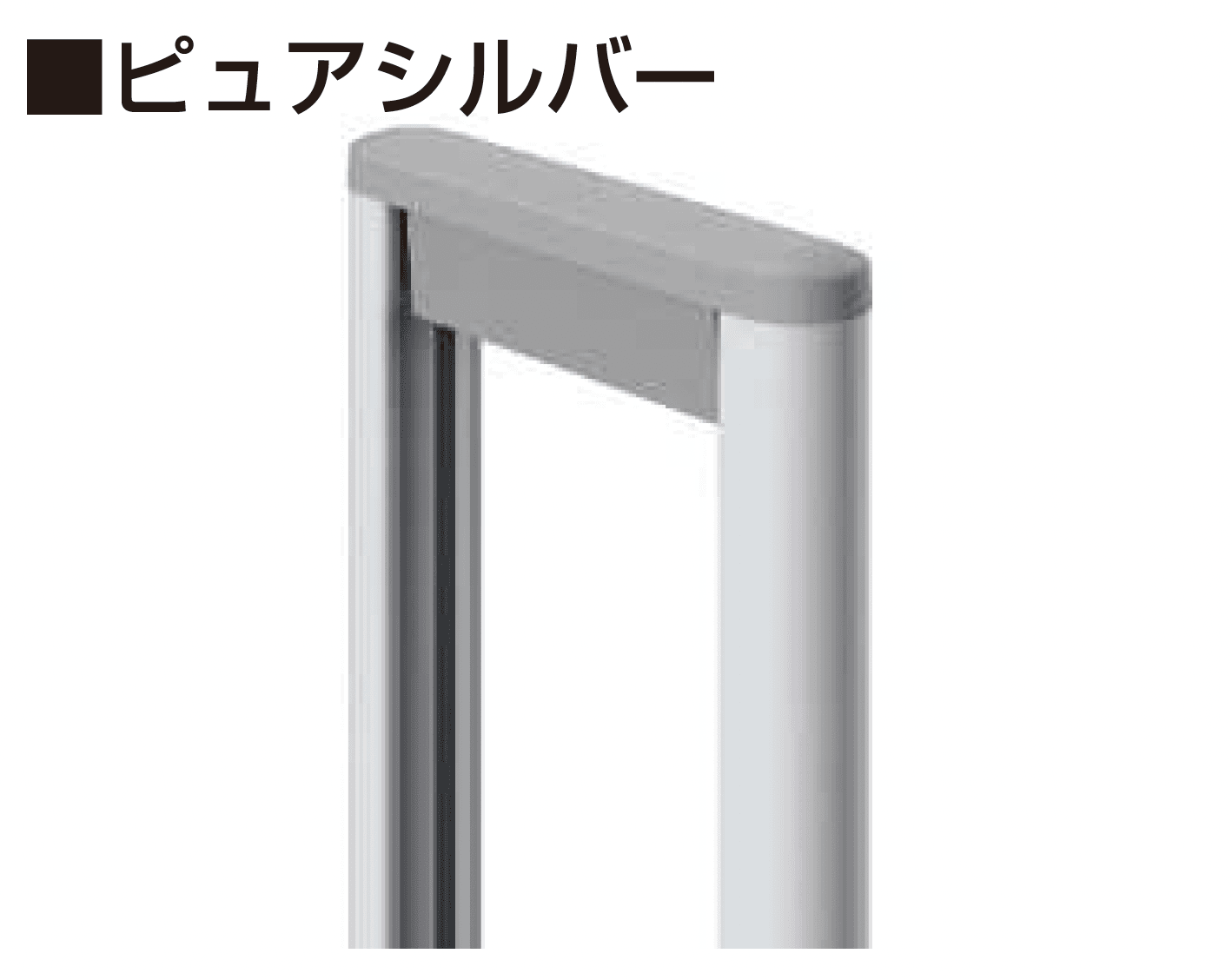 YKK APの「〈伸縮ゲート〉レイオス 4型【2025年6月販売】」のサブ画像7