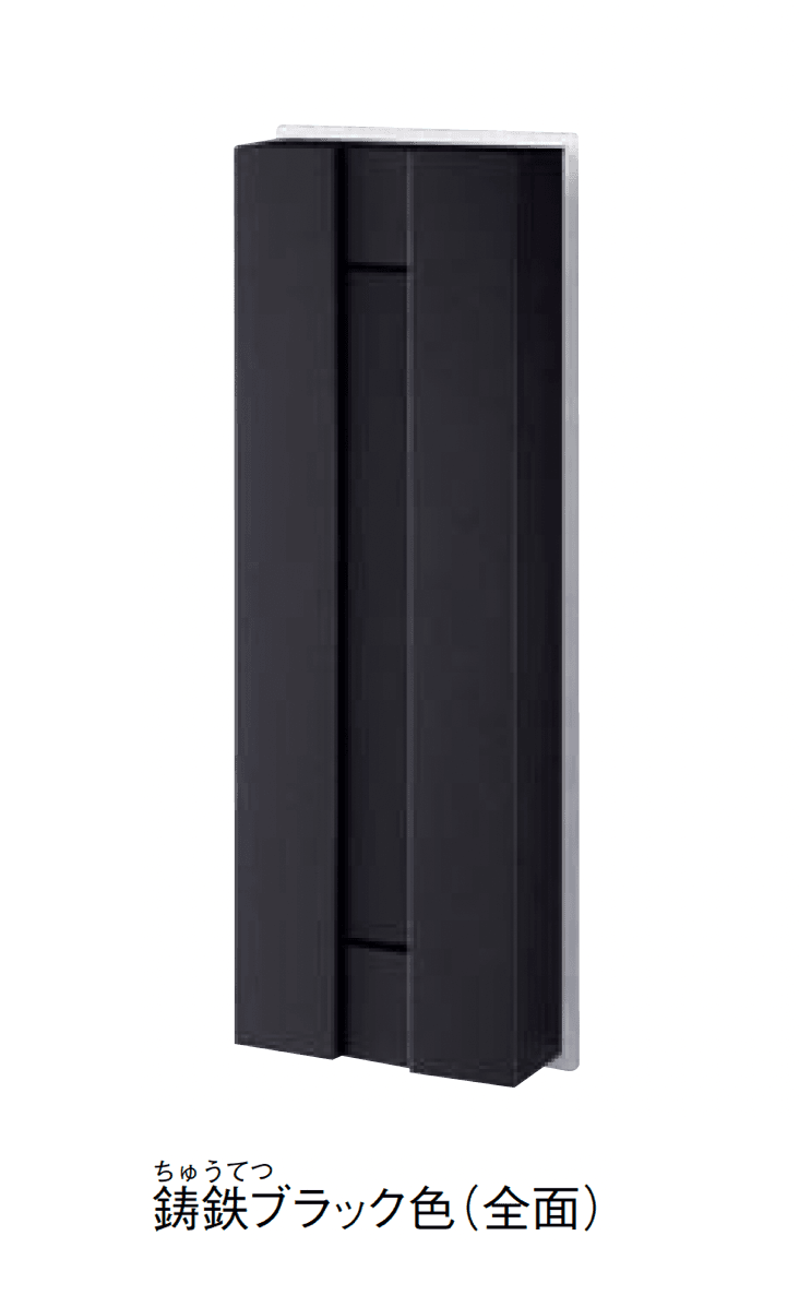 Panasonicの「フェイサス-イント」のサブ画像1