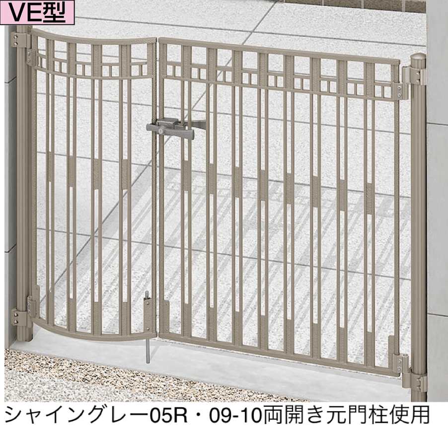 LIXILの「アプローチルナ VE型」