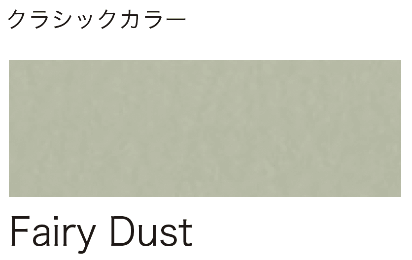 オンリーワンクラブの「ハンティントンウォール FINE」のサブ画像34
