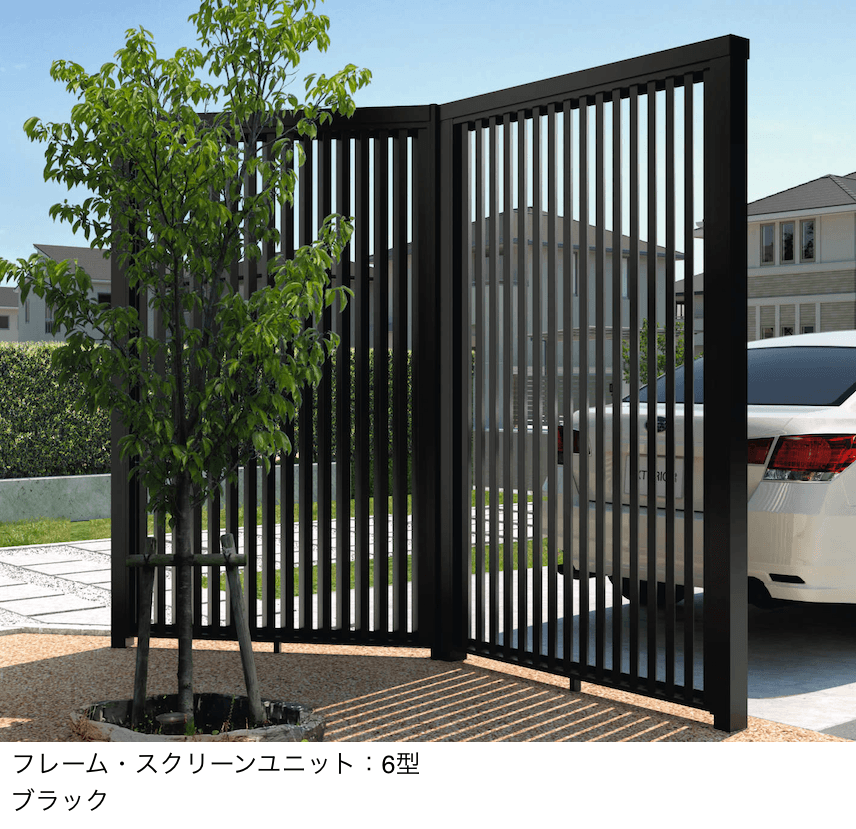 三協アルミの「X.スタイル/クロス.スタイル スクリーンユニット」のサブ画像2