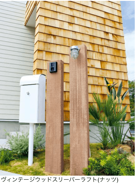 東洋工業の「ヴィンテージウッドスリーパーラフト」のサブ画像3
