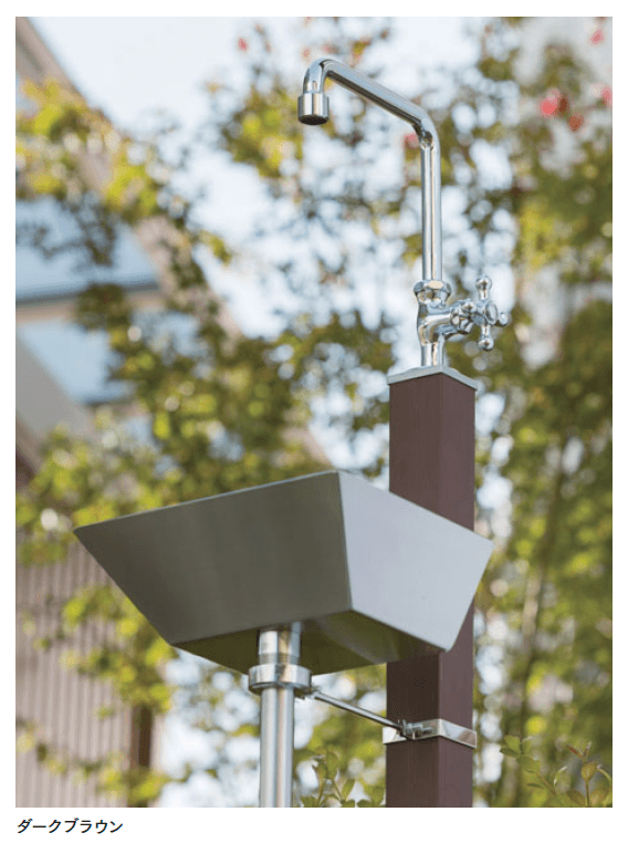 マチダコーポレーションの「ガーデンシンクカーサⅡ」