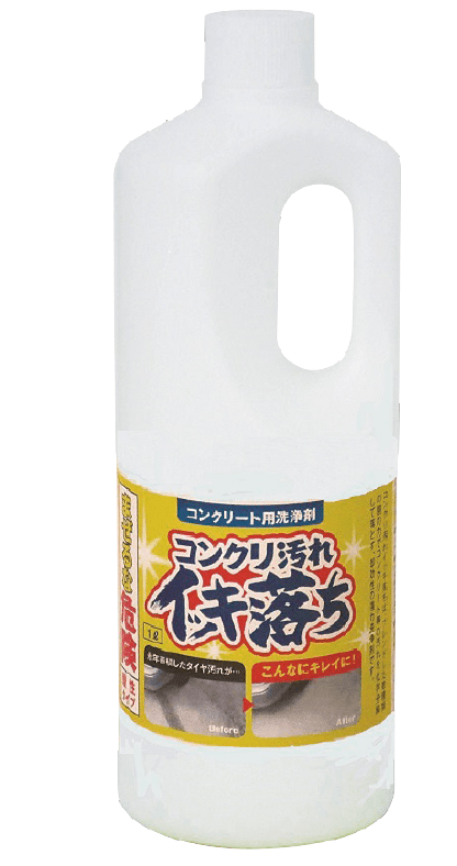 ゆとりの「コンクリ汚れイッキ落ち【2024年版】」