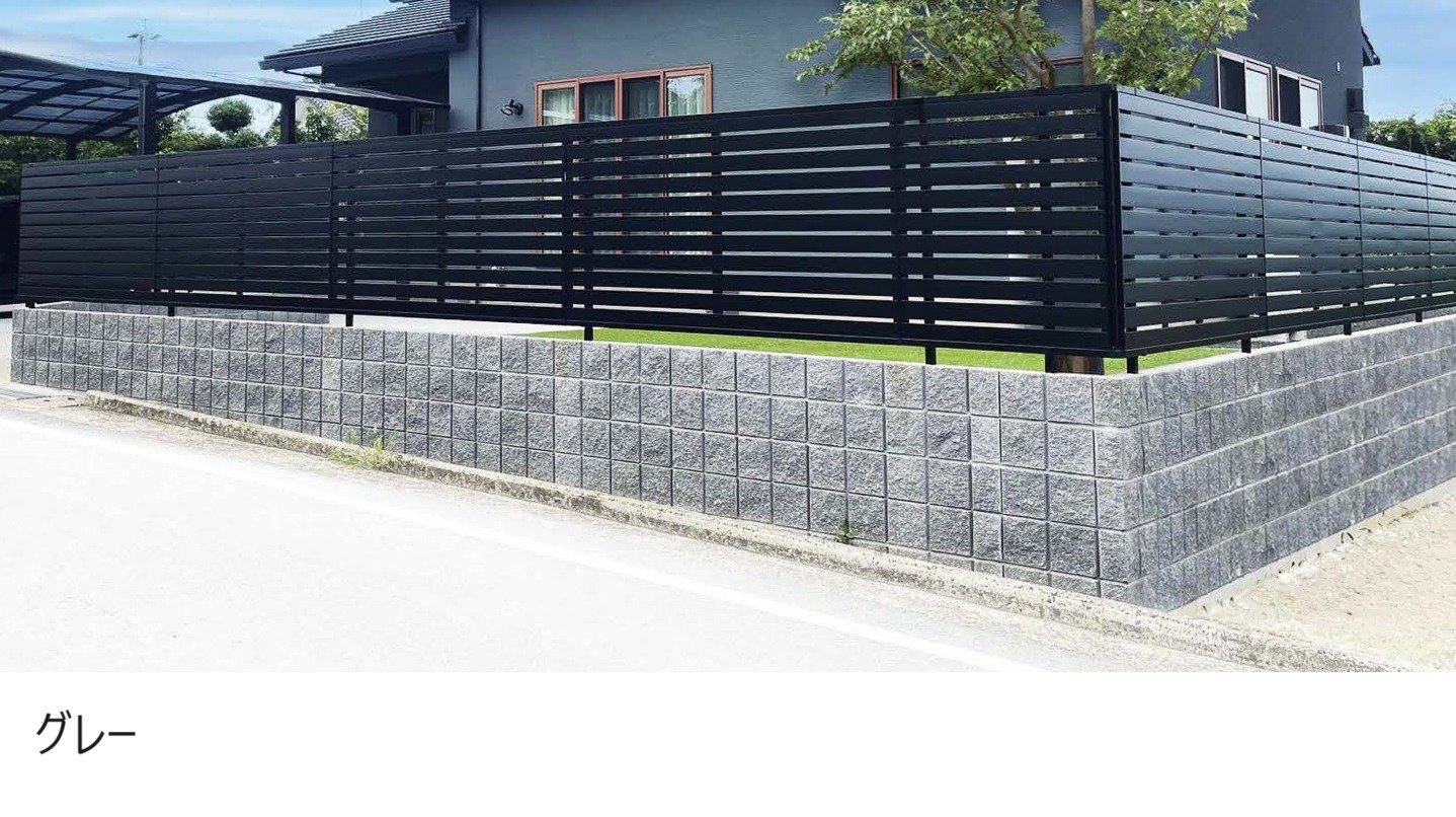 エクシスランドの「化粧ブロック ゼロス」のサブ画像3