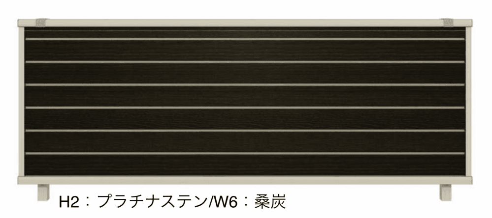 YKK APの「ルシアス フェンスF02型 横目隠し【2023年版】」のサブ画像1