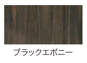 ゆとりの「エバーアートボード 不燃仕様【2024年版】」のサブ画像2