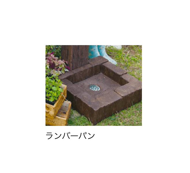 オンリーワンクラブの「サナンド」のサブ画像3