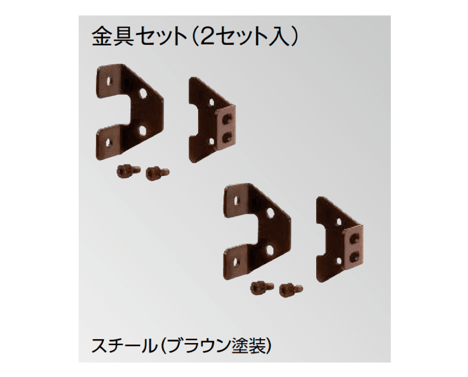 タカショーの「フレキシブルLEDバー ウォールブラケット」のサブ画像1