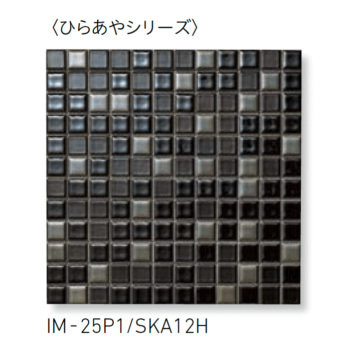 LIXILの「インテリアモザイク 雪華(せっか)」のサブ画像4