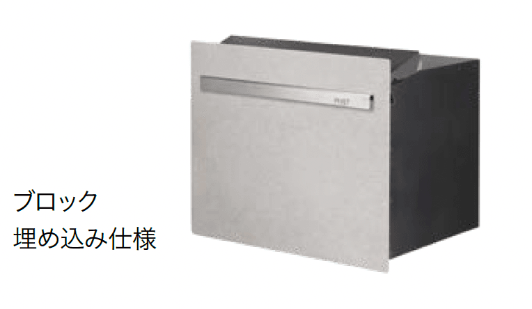 オンリーワンクラブの「ノイエキューブ ラミナム」のサブ画像3