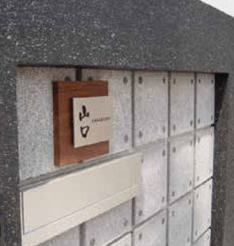 ゆとりの「ゆとり ウォールコート【2023年版】」のサブ画像2