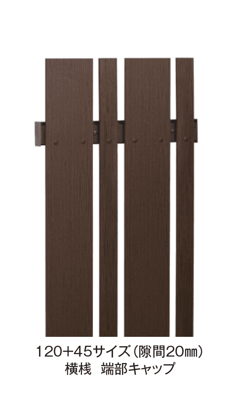 エクシスランドの「柱2mピッチ Eタテイタスタイル」のサブ画像2