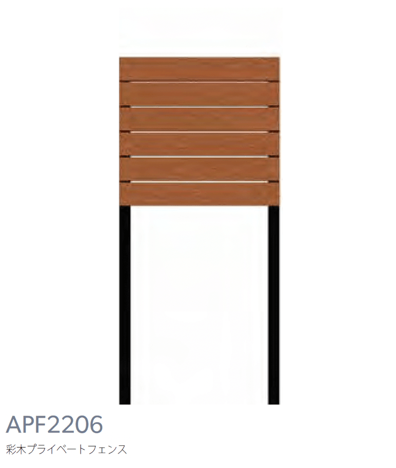 MINOの「彩木プライベートフェンス APF」のサブ画像3