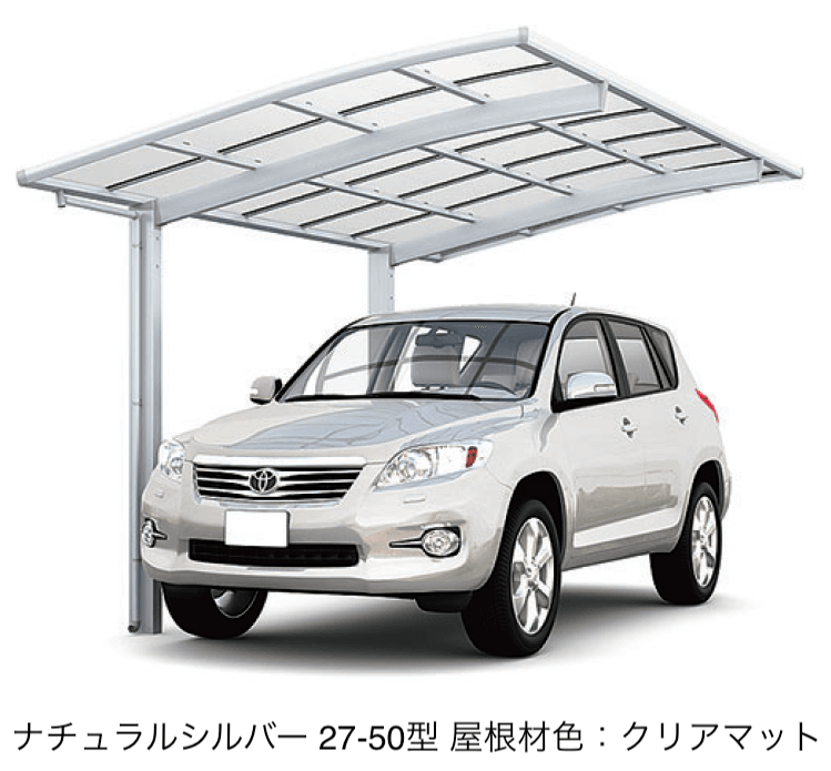 LIXILの「ネスカR 1台用」のサブ画像4