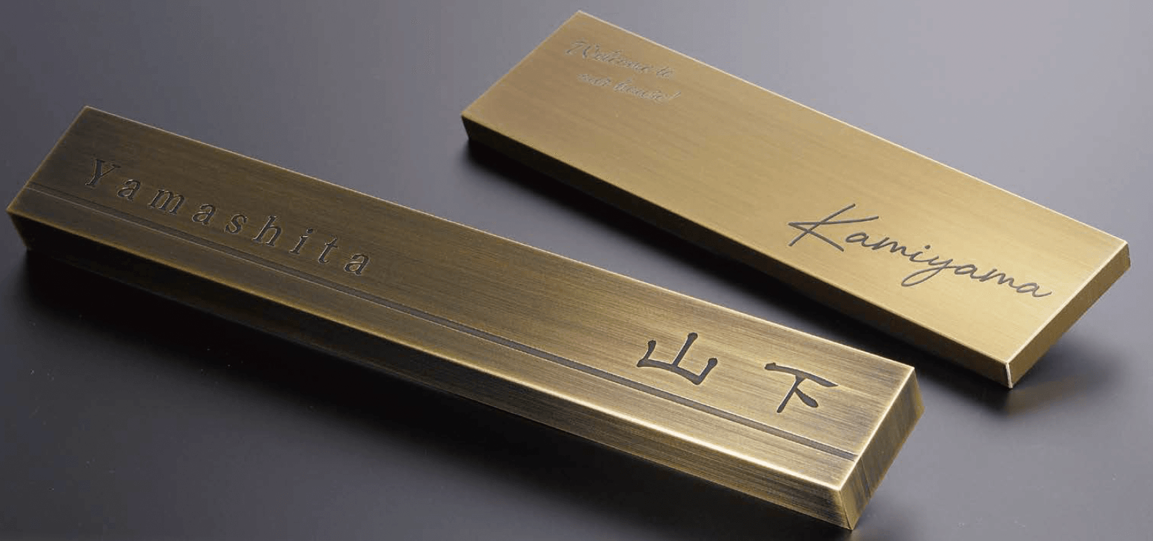 オンリーワンクラブの「ブラス・ハコ【2023年版】」