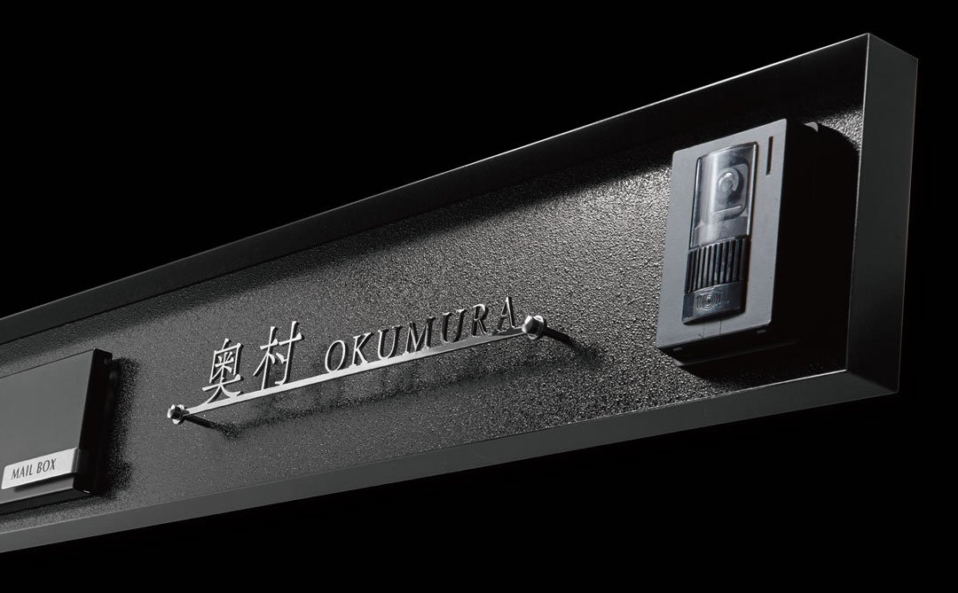 福彫の「オブロン」のサブ画像2