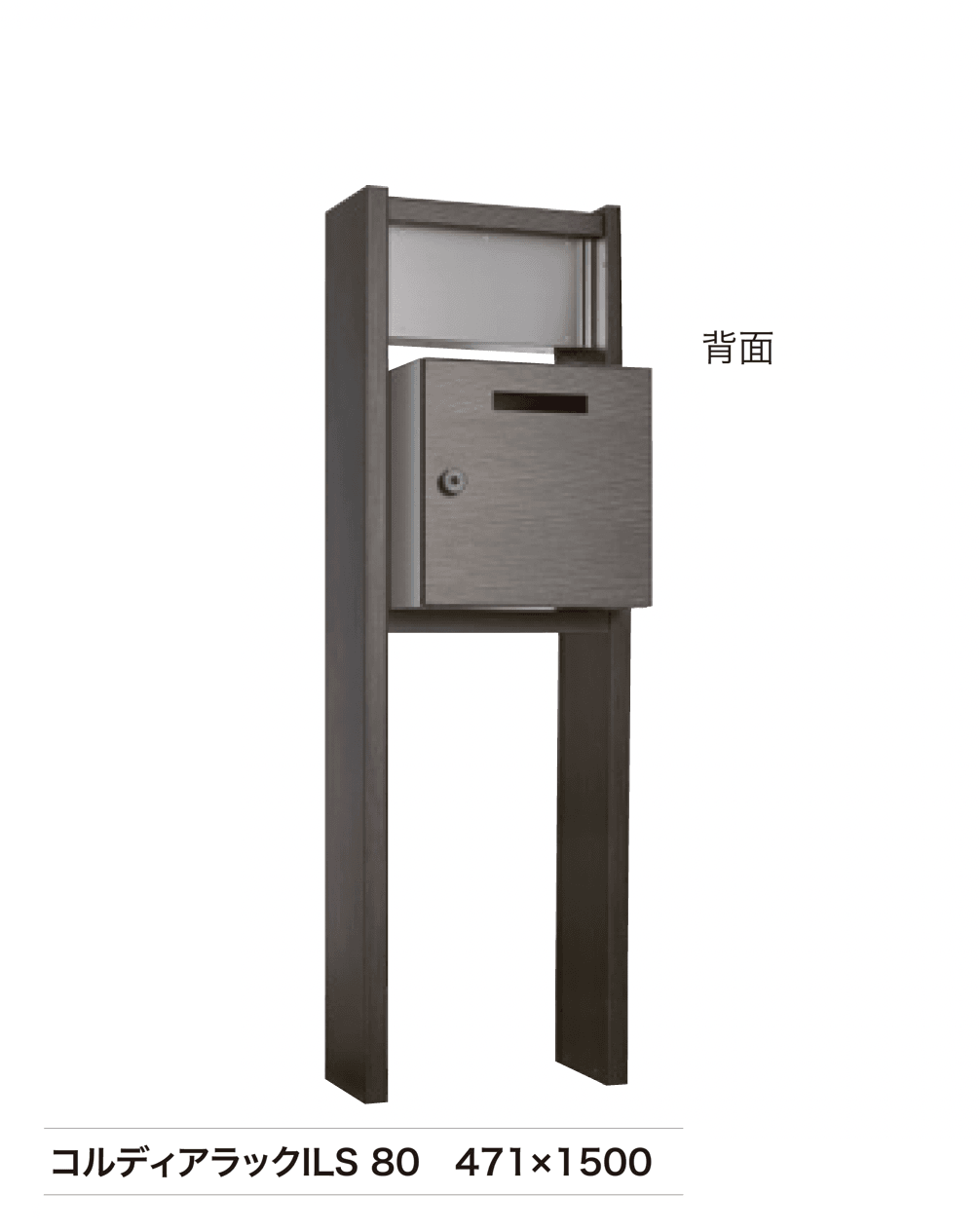 ゆとりの「コルディアラック ILS」のサブ画像4