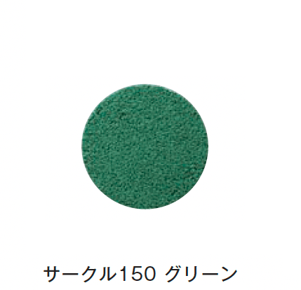 メイクランドの「デザインビーズ・ゴムチップ」のサブ画像18