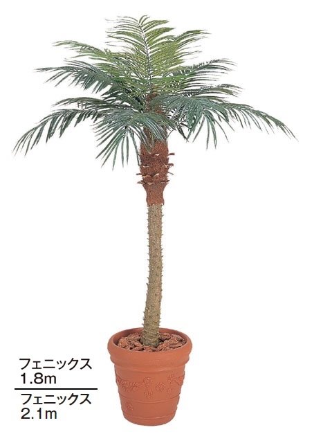 タカショーの「大型人工樹【2025年版】」のサブ画像5