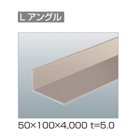 四国化成の「汎用形材(アルミタイプ)」のサブ画像11