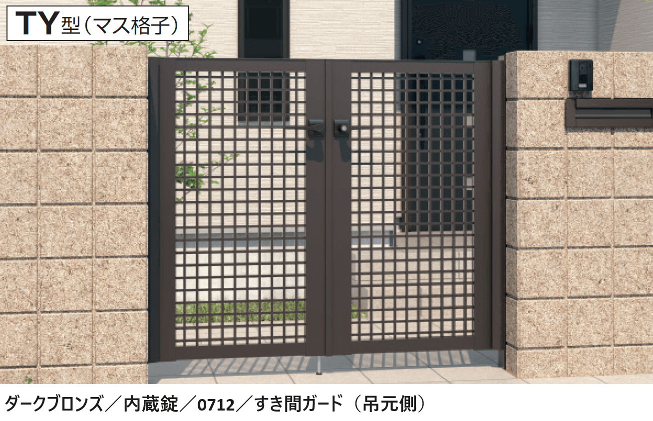 三協アルミの「レジリアTY型」