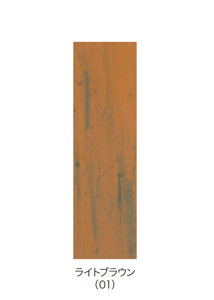 アイランドの「アーバンフェンス90 / アーバンフェンス90+シボ」のサブ画像3