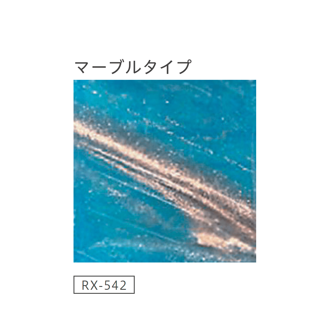 リビエラの「ヴェトロモザイク」のサブ画像19