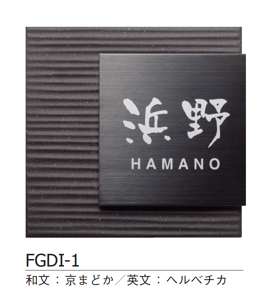 ギャザーの「ディレット【2024年版】」のサブ画像5