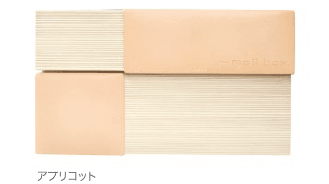 ディーズガーデンの「スクエア-U」のサブ画像1