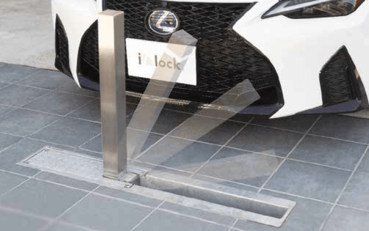 ゆとりの「アイシャロック【2023年版】」のサブ画像3