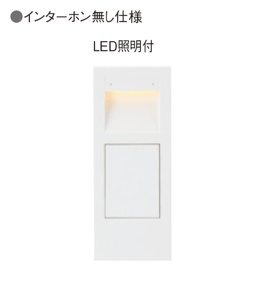 ギャザーの「クオール門柱ユニット宅配ボックス付き【2025年版】」のサブ画像6
