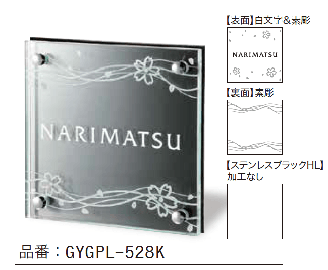 ゆとりの「プリスタ【2023年版】」のサブ画像7