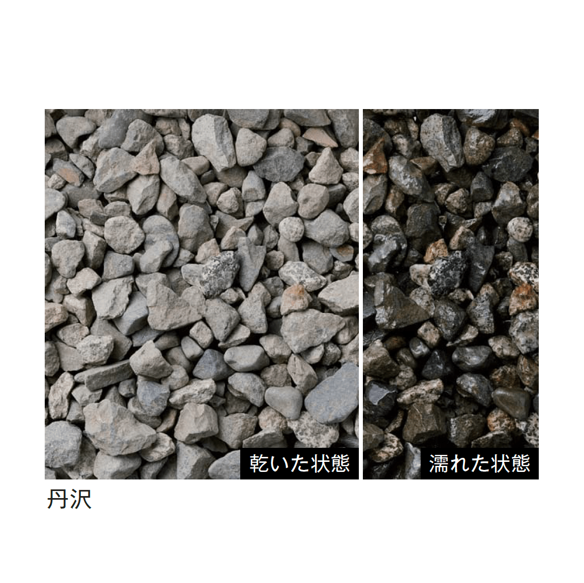 メイクランドの「トンパック」のサブ画像18