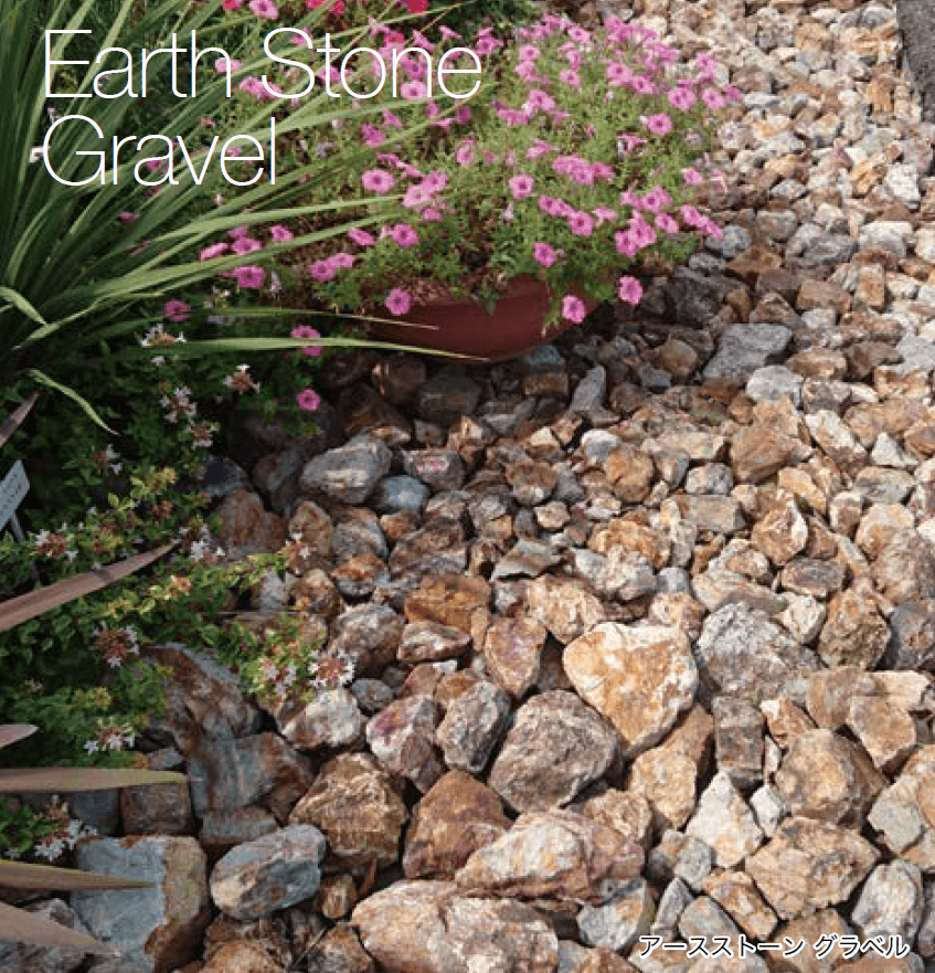 オンリーワンクラブの「ランドストーン【2023年版】」のサブ画像3