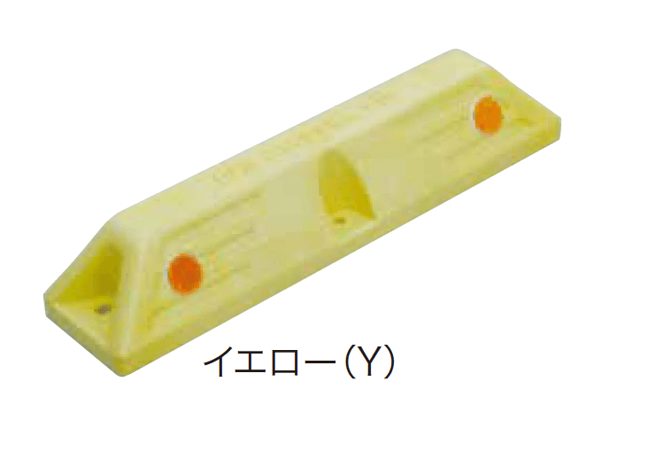 ゆとりの「カーストッパー ST610」のサブ画像2