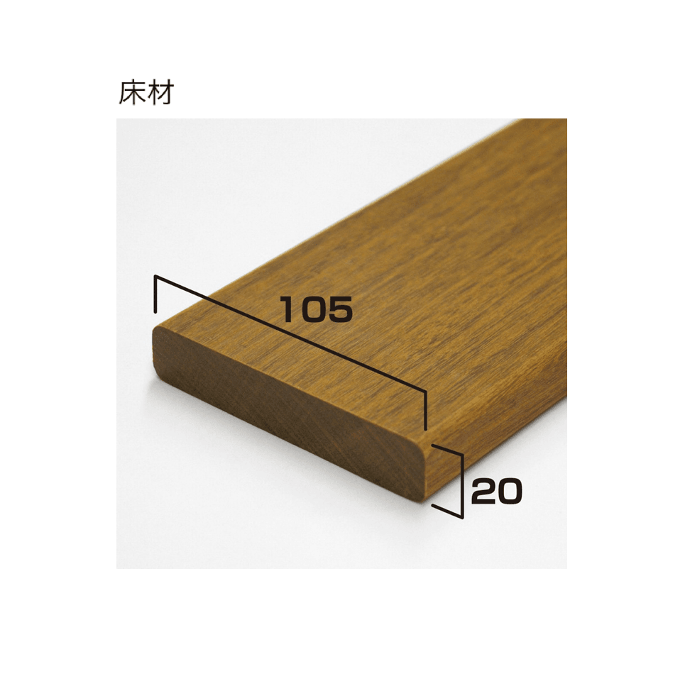 オンリーワンクラブの「イペ」のサブ画像2