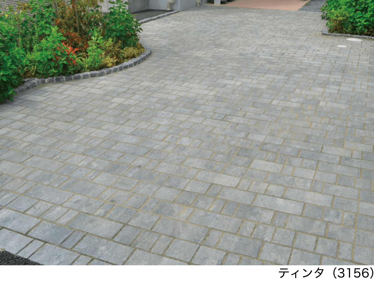 エスビックの「パエリア」のサブ画像2