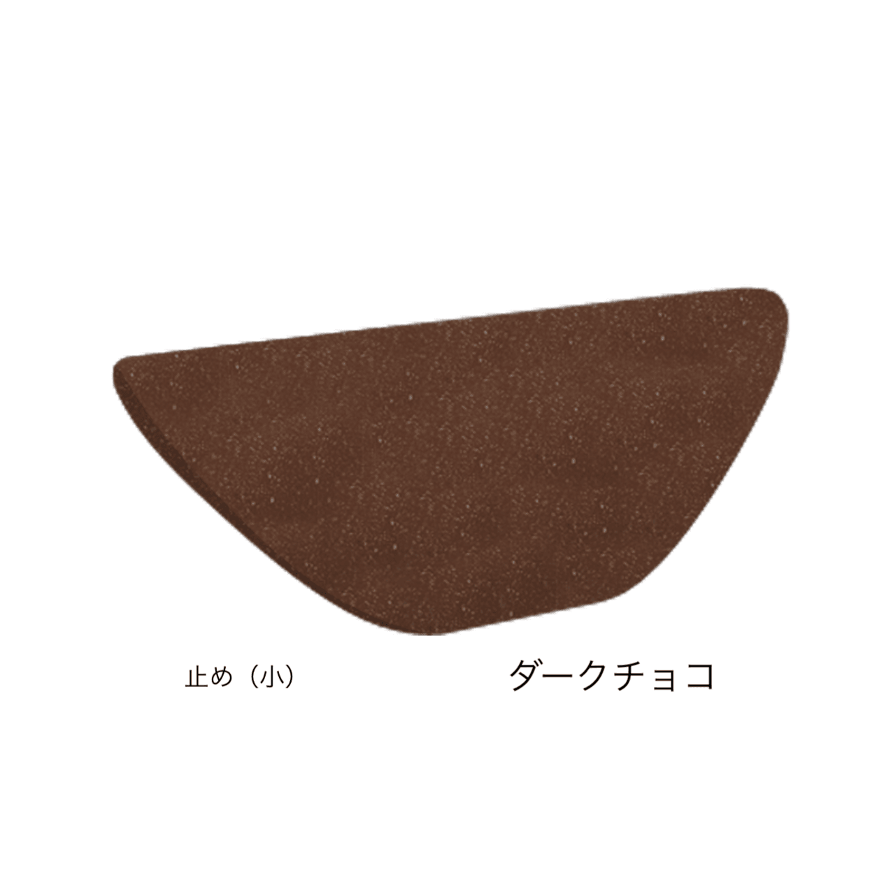 オンリーワンクラブの「洋風塀瓦 セレ・デナリ」のサブ画像17